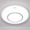 Plafond Ringe LED 03283 24W 4000K balta paveikslėlis