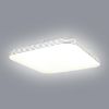 Vision Plafond EK76708 17W 4000K PL1 paveikslėlis