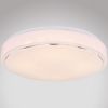 Plafond 48408-32 32W LED paveikslėlis