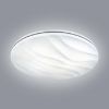 Plafond Wave EK76716 11W 4000K SKY PL1 paveikslėlis