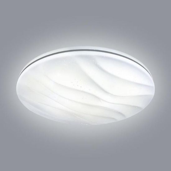 Plafond Wave EK76714 15W 4000K PL1 paveikslėlis