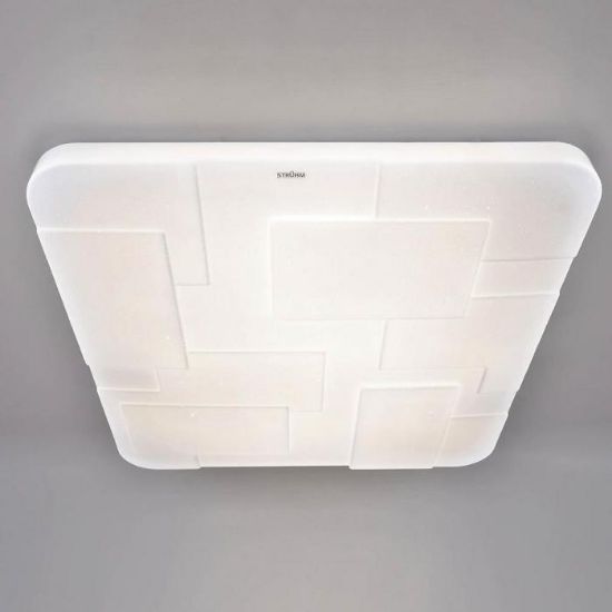 Plafond Tetris LED D 48 paveikslėlis