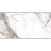 Porcelianinė akmens masės keramika Invisible Marble Grey 60/120 paveikslėlis