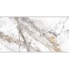 Porcelianinė akmens masės keramika Invisible Marble Grey 60/120 paveikslėlis