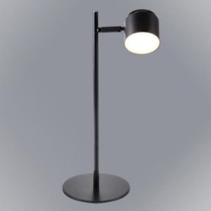 Paveikslėlis LED stalinė lempa Kubik juoda 318428 LB1