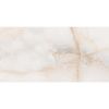 Porcelianinė akmens masės keramika Aqueries Onyx Beige Carving Rekt. 60/120 paveikslėlis