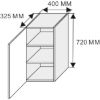 Virtuvinė spintelė W2/40 Quantum vanilinė /lava paveikslėlis