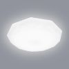 Plafond Atomic EK76706 24W 4000K PL1 paveikslėlis