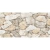 Porcelianinė akmens masės keramika Stones Light Beige 30/60 paveikslėlis