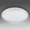 Plafond Irina Led 310767 36w 4000k paveikslėlis