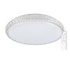 Plafond Irina Led 310767 36w 4000k paveikslėlis