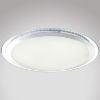 Plafond 48365-60 LED 55cm paveikslėlis