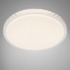 Plafono žiedas Led Rosc 40 - 40 24w paveikslėlis