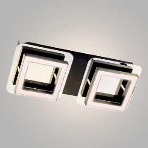 Paveikslėlis Lempa Likya 03135 LED-2 4000K