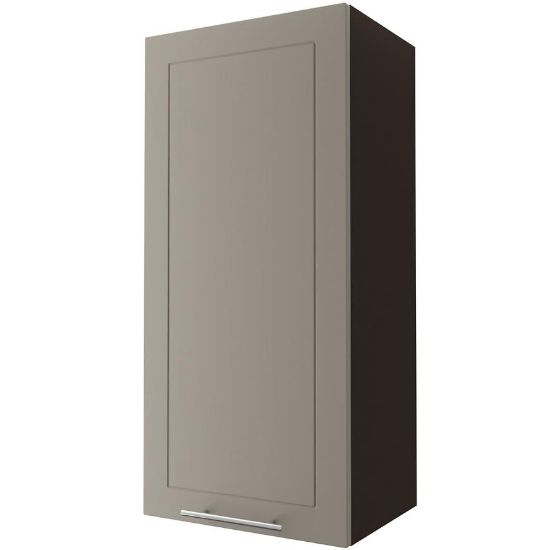 Virtuvinė spintelė W4/45 Quantum beige mat/lava paveikslėlis