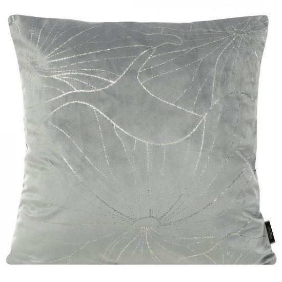 Užvalkalas Blink/25/D 45x45 sidabrinis 388715 paveikslėlis
