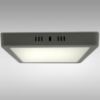 LED skydelis BLOCK 24W 4200K Square Light Grey paveikslėlis