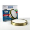 LED panelė RING 18W 4200K Round Satin paveikslėlis